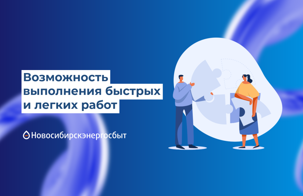 Уважаемые жители города!