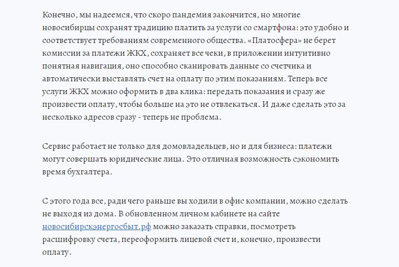 КП 4.JPG