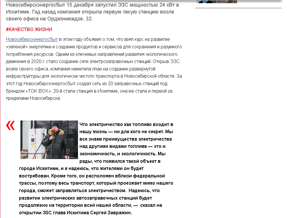 ДК 2.png
