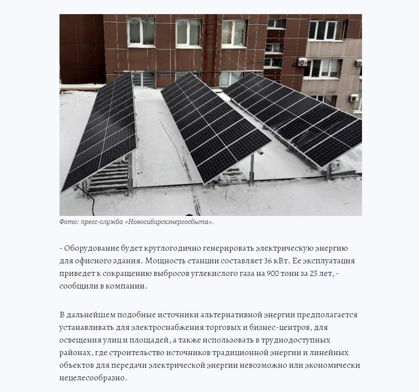 КП 6.JPG
