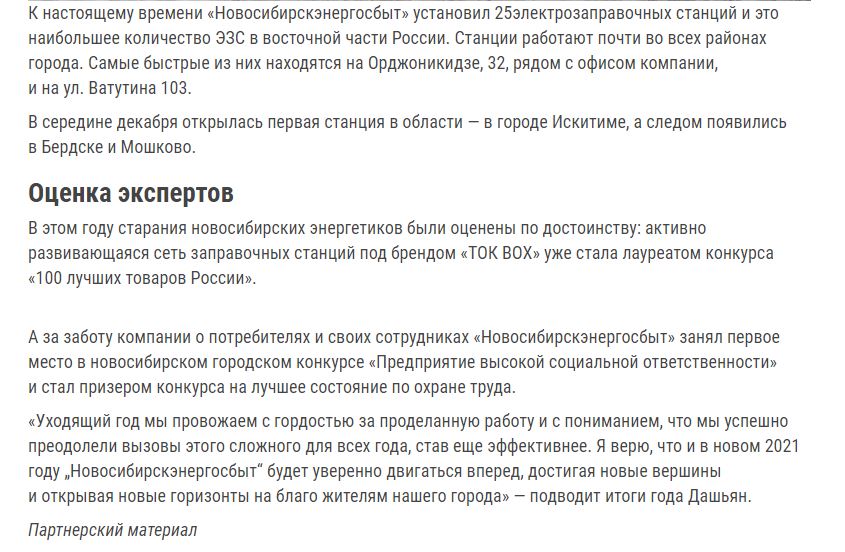 Тайга 5.JPG