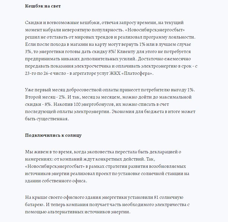 КП 5.JPG