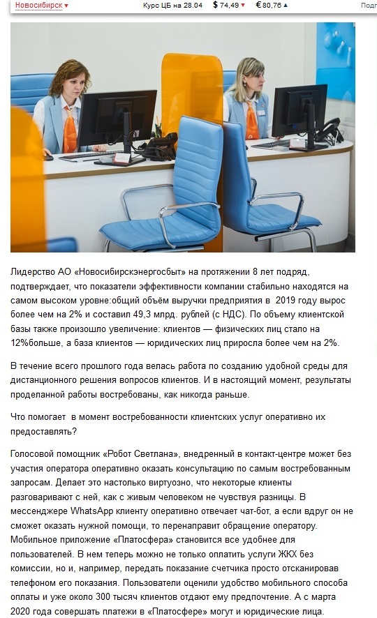 ДК_1 место_2.jpg