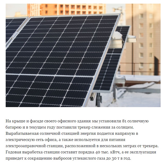 Коммерсантъ 3.jpg