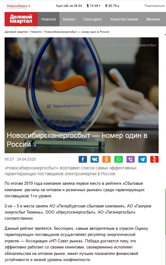 ДК_1 место_1.jpg