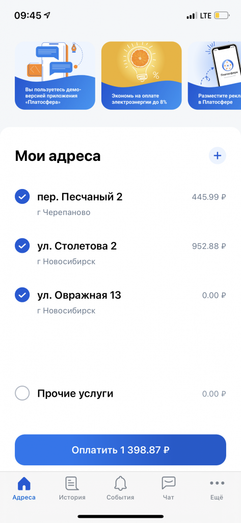 IMG_5616.PNG