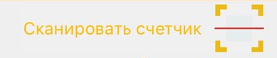 Что значит состояние счета в платосфере. Смотреть фото Что значит состояние счета в платосфере. Смотреть картинку Что значит состояние счета в платосфере. Картинка про Что значит состояние счета в платосфере. Фото Что значит состояние счета в платосфере