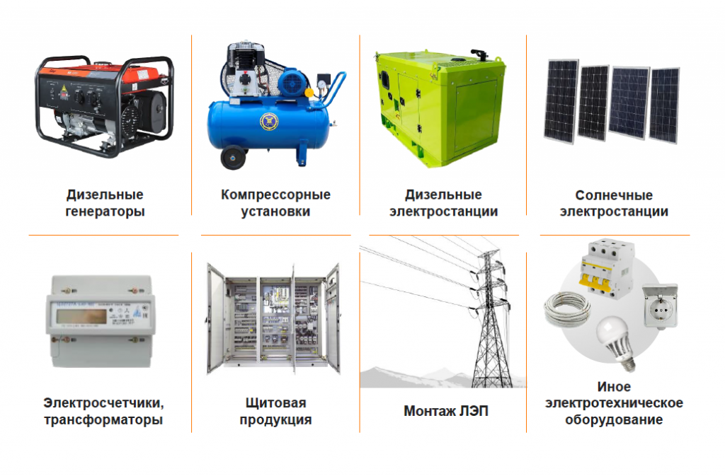 Новость лизинг 2.png