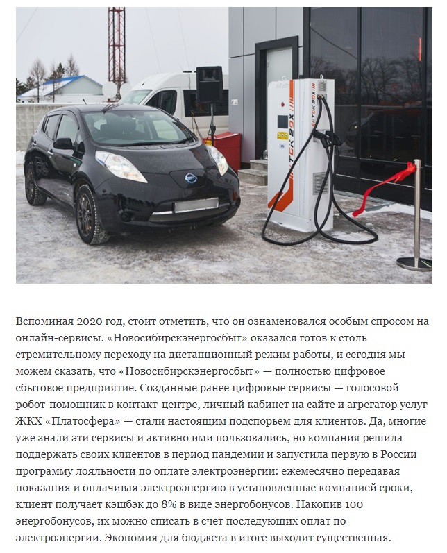 Коммерсантъ 5.jpg