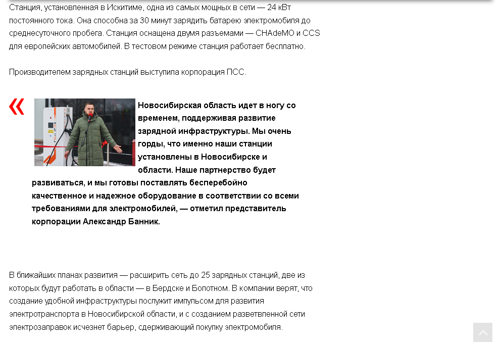 ДК 3.png