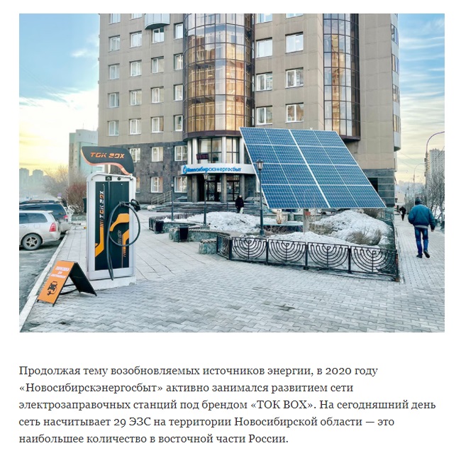 Коммерсантъ 4.jpg