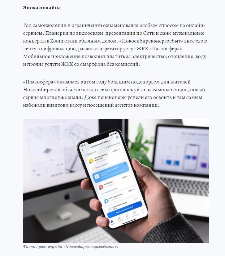 КП 3.JPG