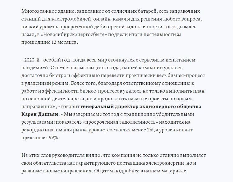 КП 2.JPG